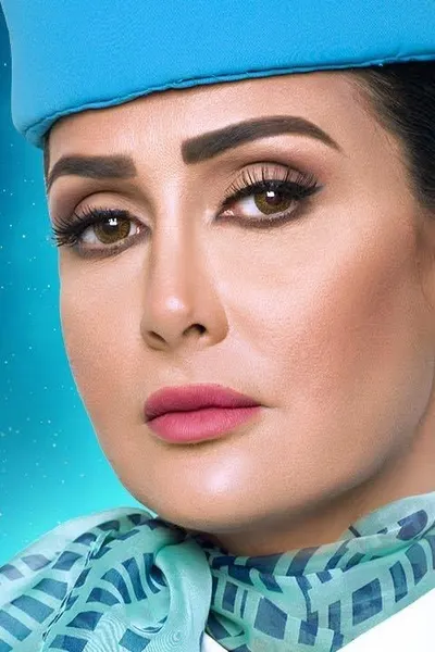 أرض جو