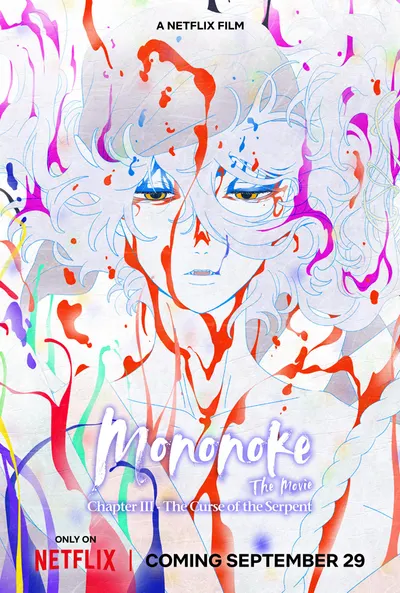 Mononoke Movie 3: Hebigami