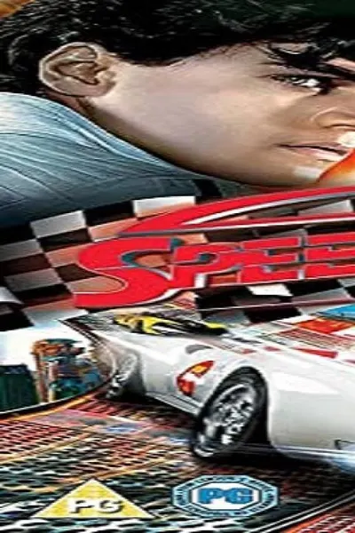 Speed Racer