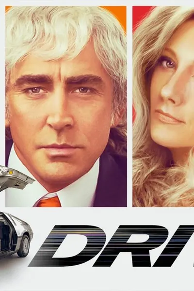 Driven