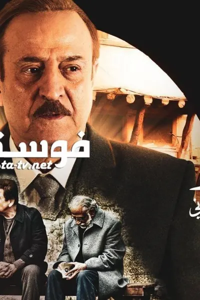 سوق الحرير 2