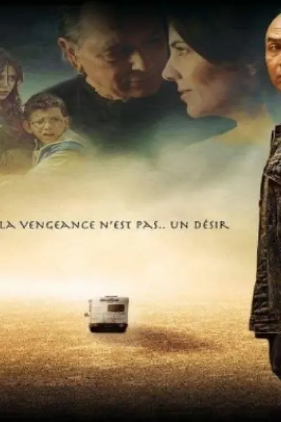 دموع إبليس
