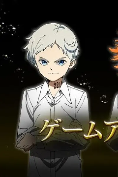 Yakusoku no Neverland