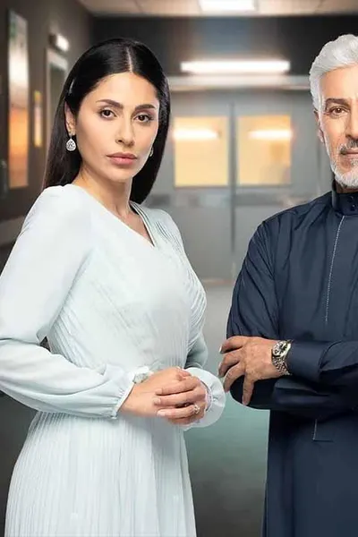 خريف القلب