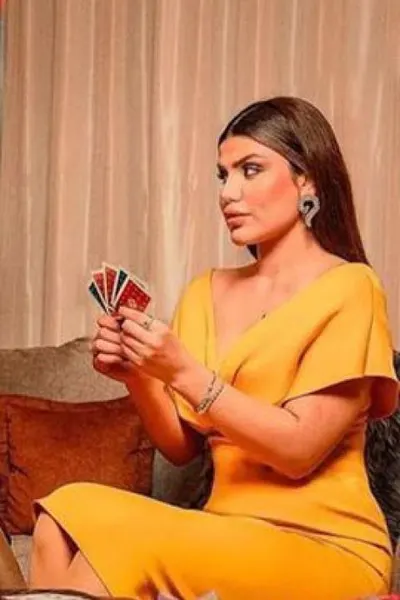 غيد