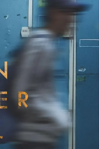 Coin Locker Girl