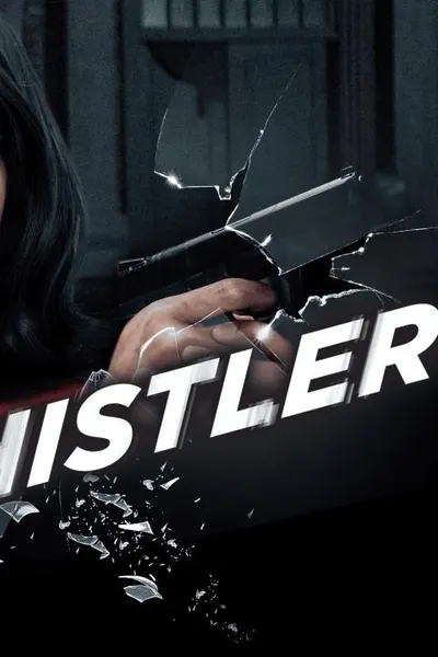 The Whistlers