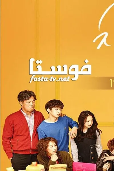 Cheese in the Trap