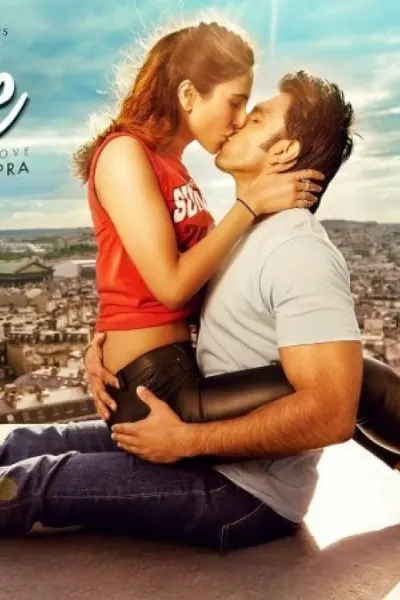 Befikre