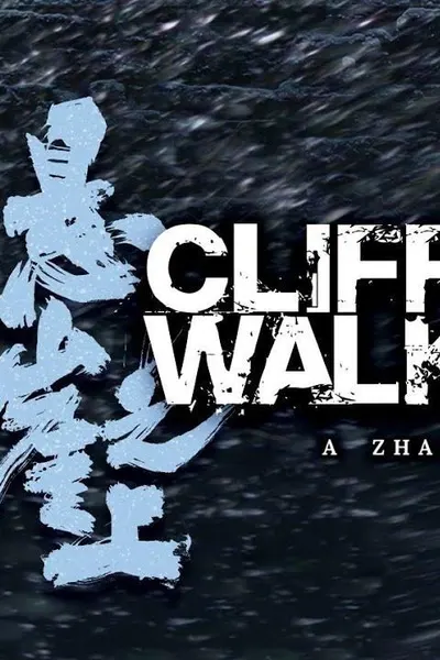 Cliff Walkers