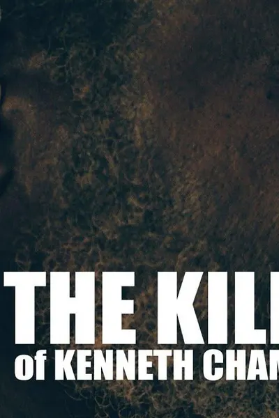 The Killing of Kenneth Chamberlain