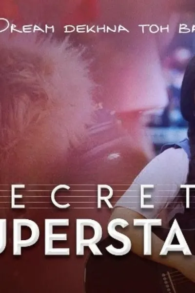 Secret Superstar
