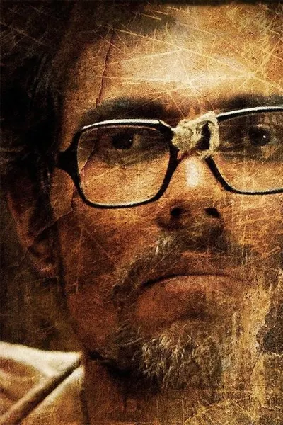 Sarbjit