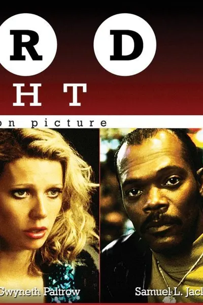 Hard Eight