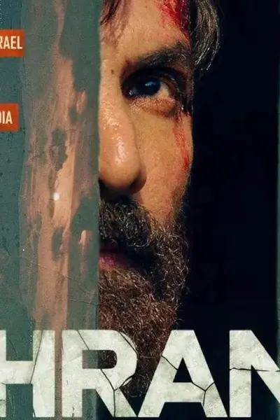 Tehran