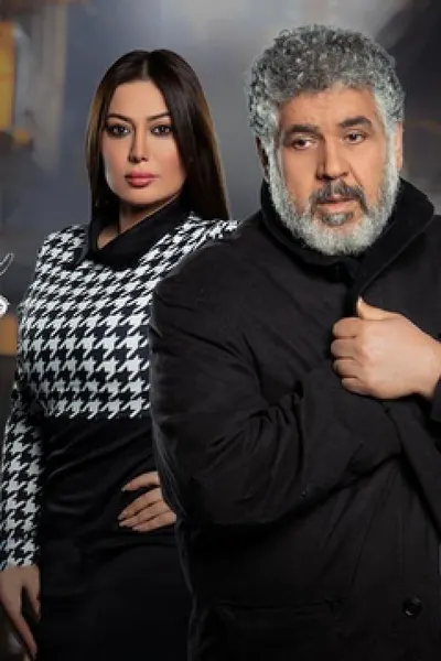 بنات صالح