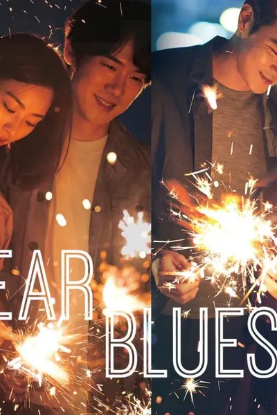 New Year Blues