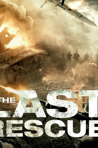 The Last Rescue