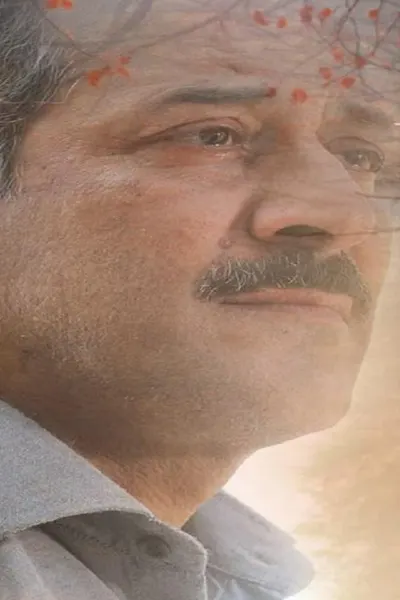 الإفطار الأخير