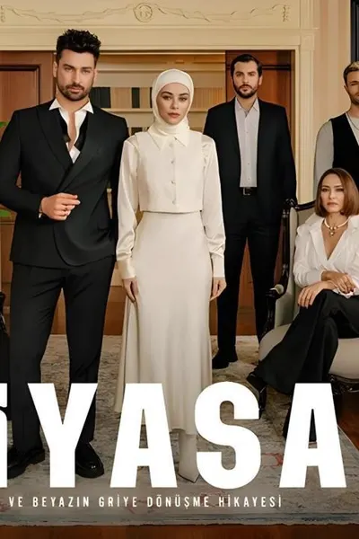السوق