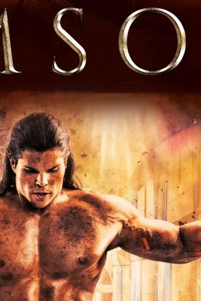 Samson