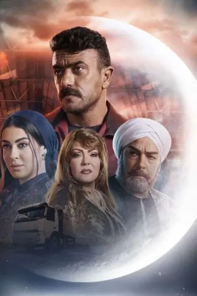 فهد البطل