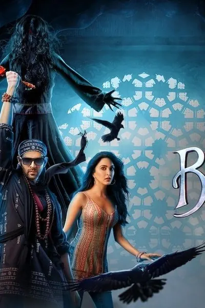 Bhool Bhulaiyaa 2