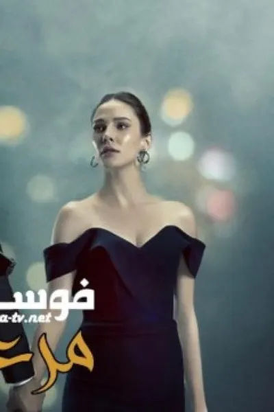 مرعشلي