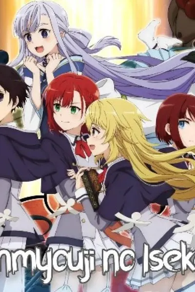 Saikyou Onmyouji no Isekai Tenseiki