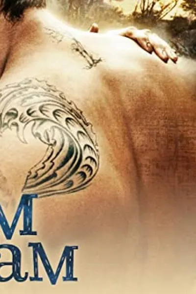 Sanam Teri Kasam
