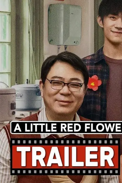 A Little Red Flower