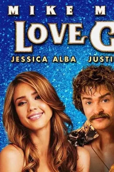 The Love Guru