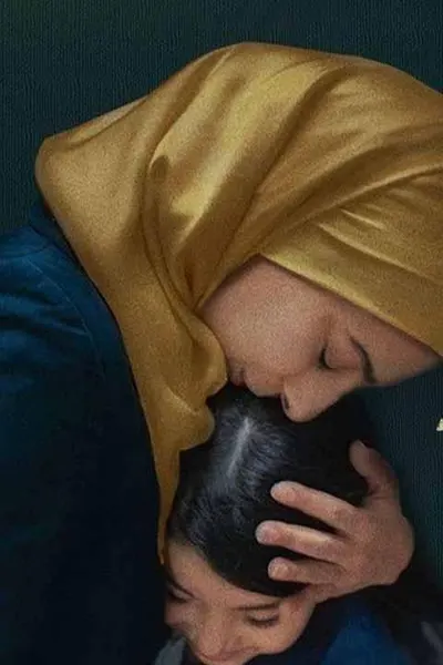 إن شاء الله ولد