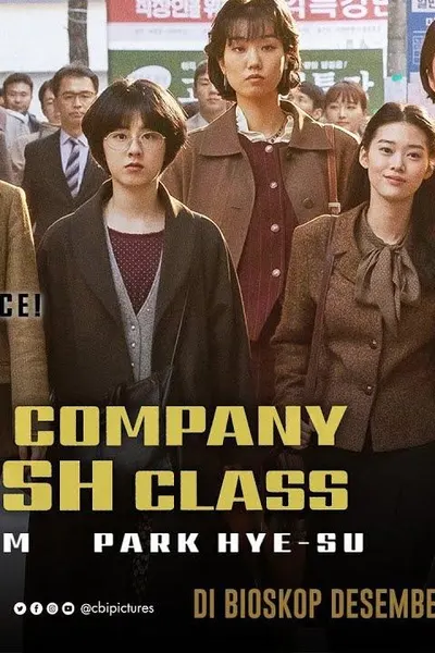 Samjin Company English Class