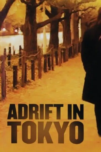 Adrift in Tokyo