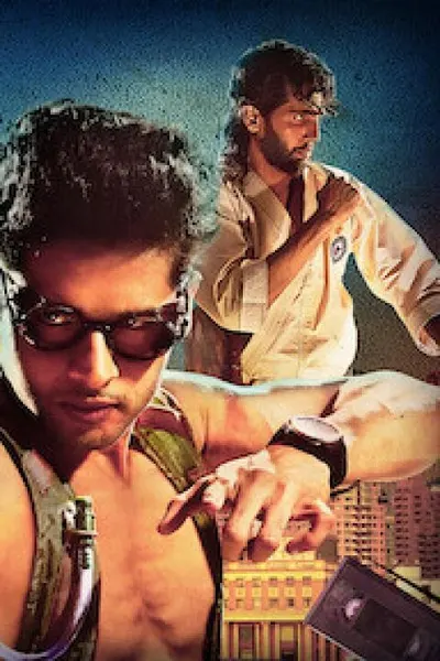 Mard Ko Dard Nahin Hota