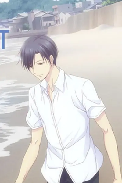 Fruits Basket: Prelude