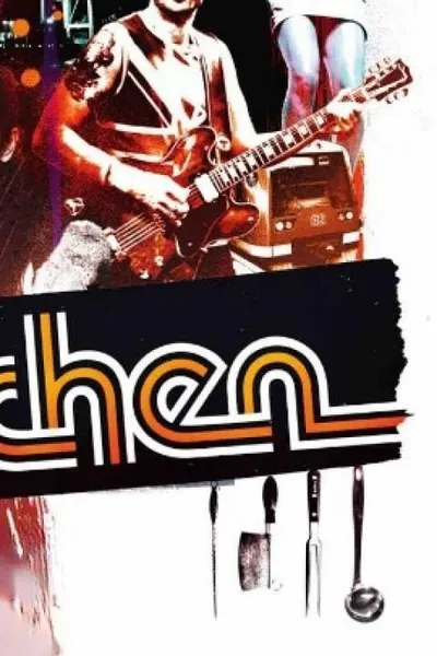 Soul Kitchen