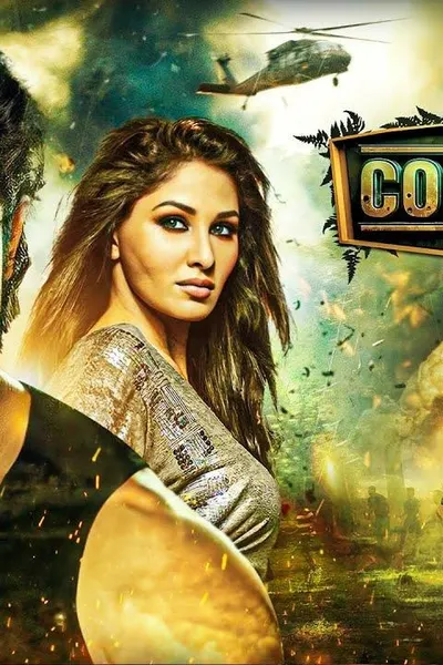 Commando
