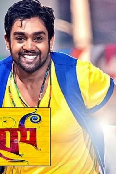 Bahaddur