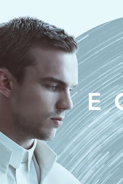 Equals