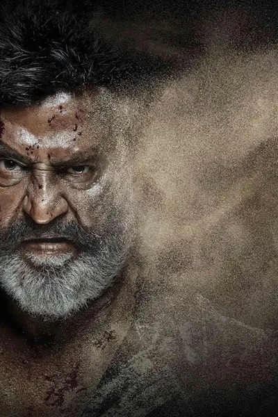 Kaala