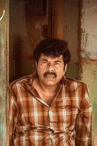 Nanpakal Nerathu Mayakkam