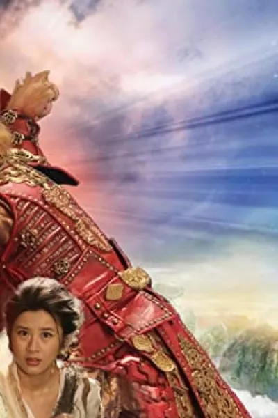 The Monkey King 1
