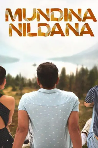 Mundina Nildana
