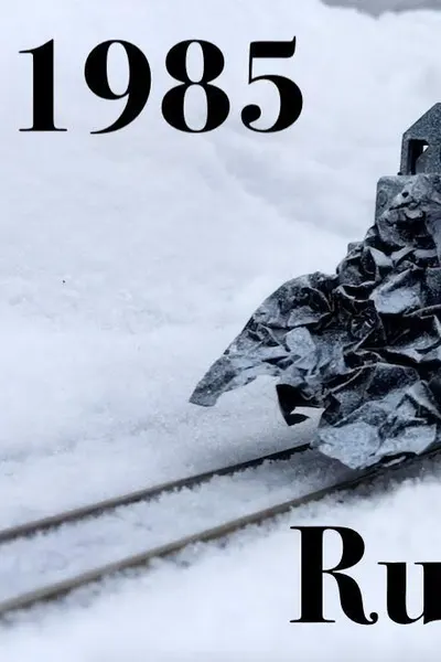 Runaway Train