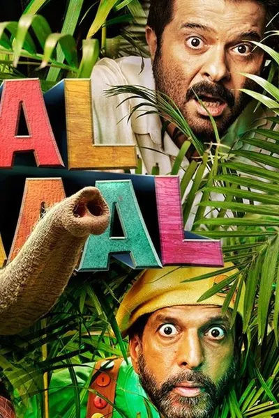 Total Dhamaal