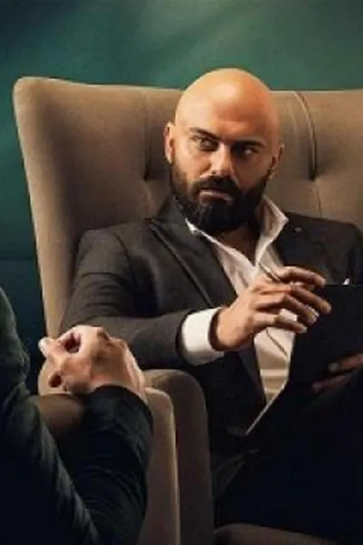 الدايرة