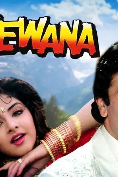 Deewana