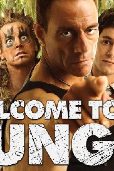 Welcome to the Jungle